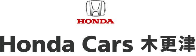 Honda Cars 木更津