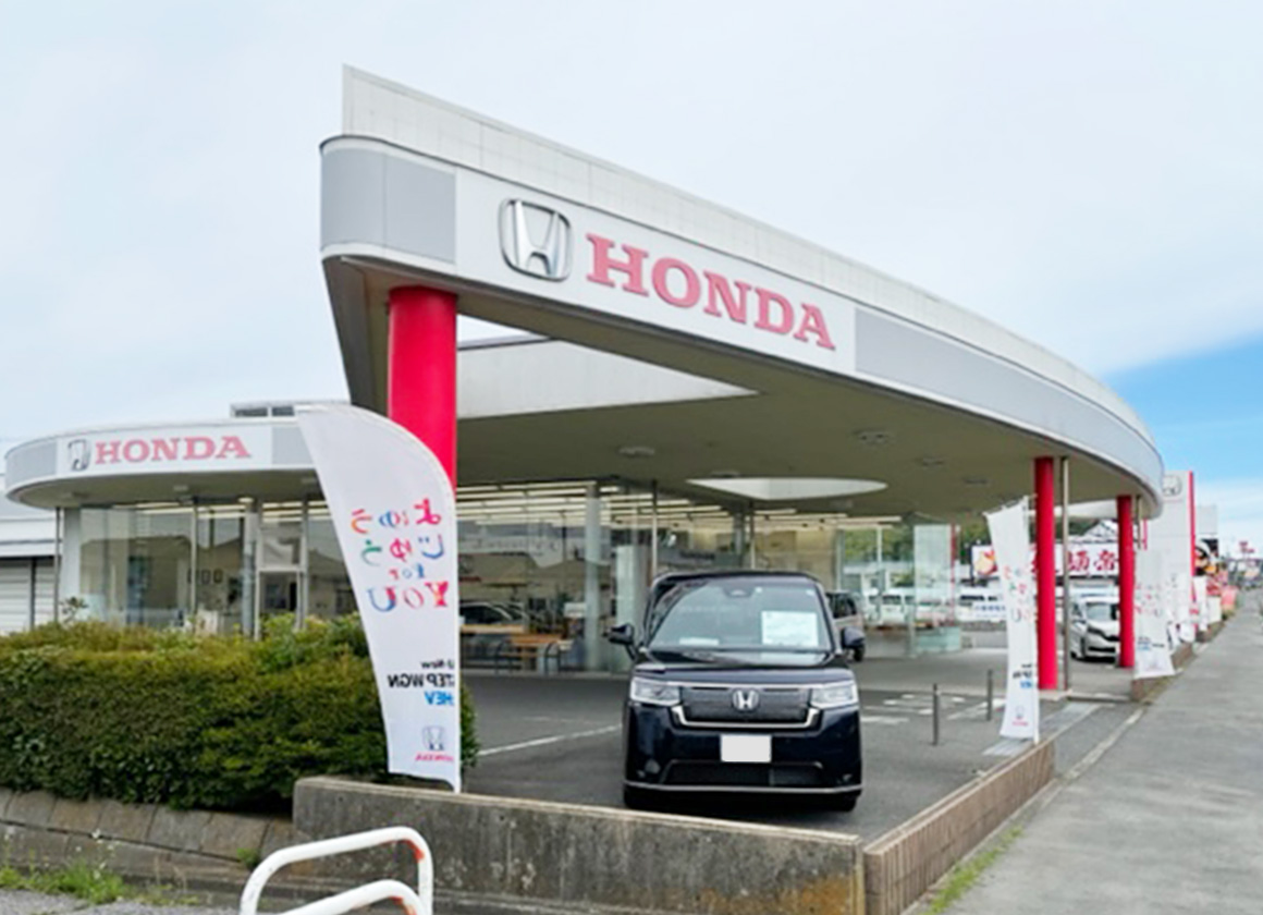 君津127号店 店舗情報 Honda Cars 木更津