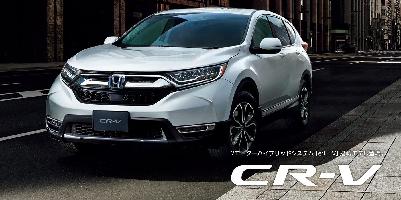 Honda Cars 木更津 千葉県のhondaディーラー