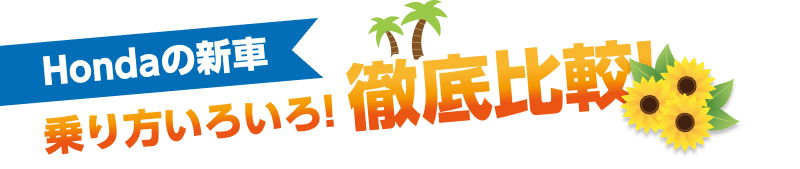 낢IOrI